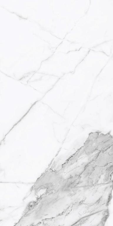 Calacatta Marble Look Tile Polished 300x600