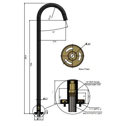 Meir Round Freestanding Bath Spout - Shadow
