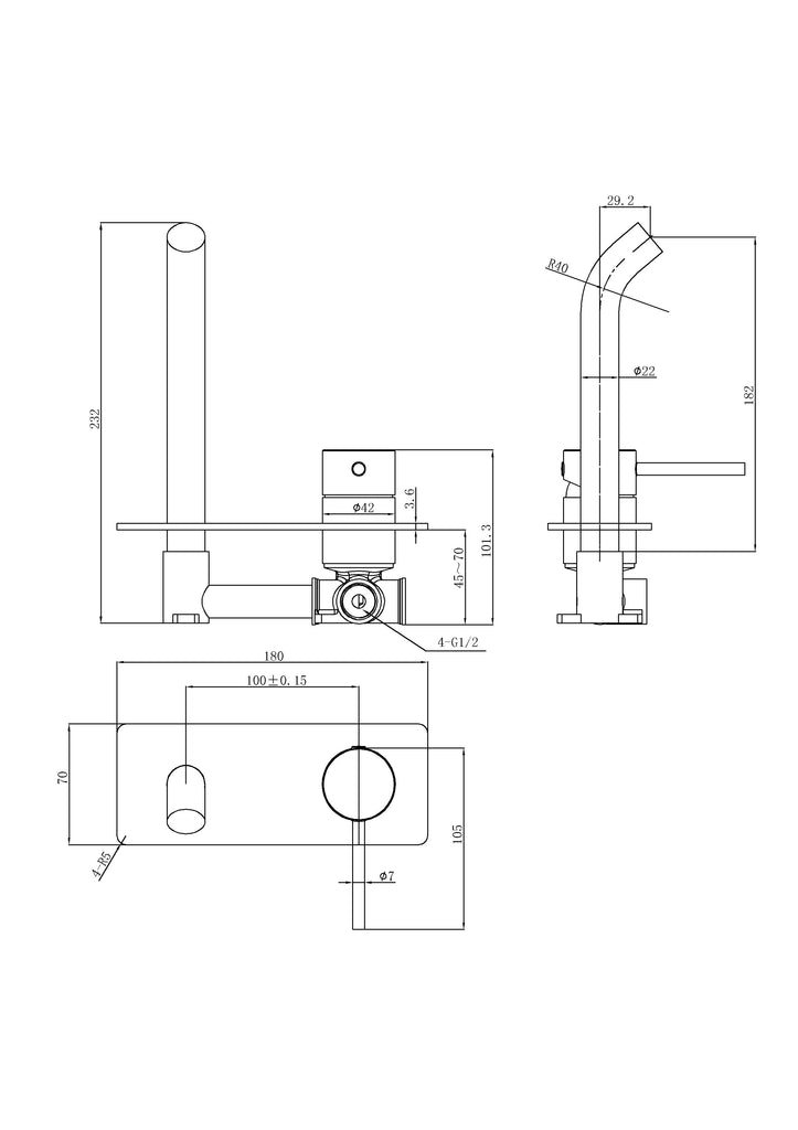 Otus Slimline Wall Basin Mixer Trim Kit - Brushed Copper