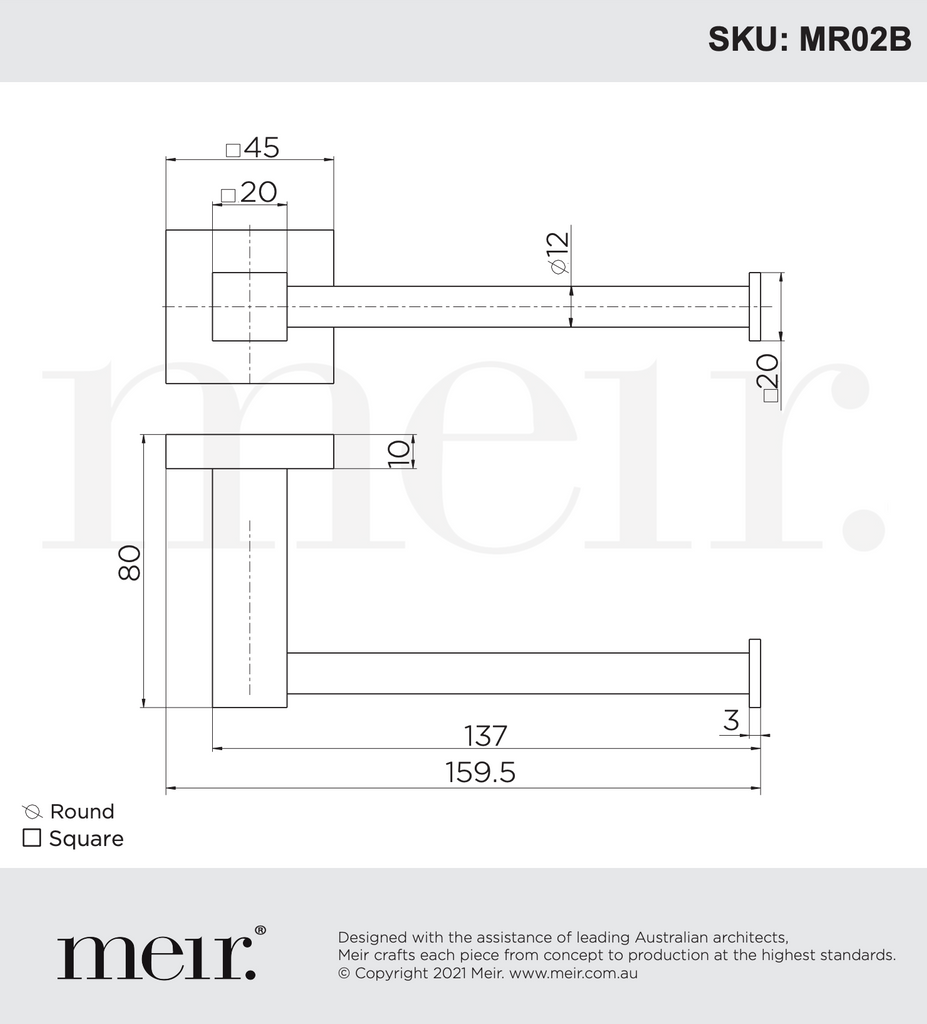 Meir Square Toilet Roll Holder - Matte Black