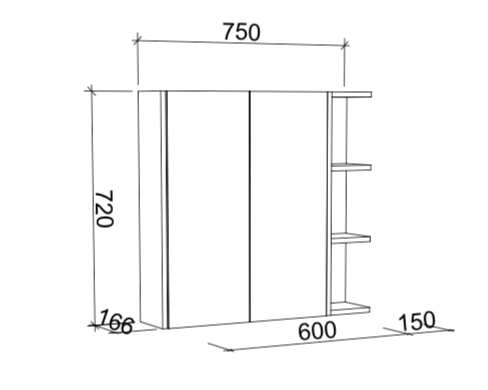Timberline New York Shaving Cabinet - Wellsons