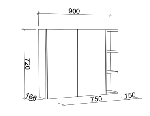 Timberline New York Shaving Cabinet - Wellsons