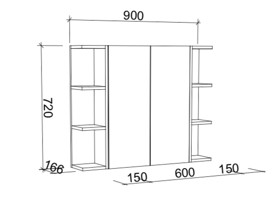 Timberline Boston Shaving Cabinet - Wellsons