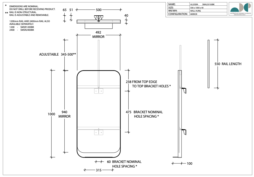 ADP Allegra Mirror 500mm - Wellsons
