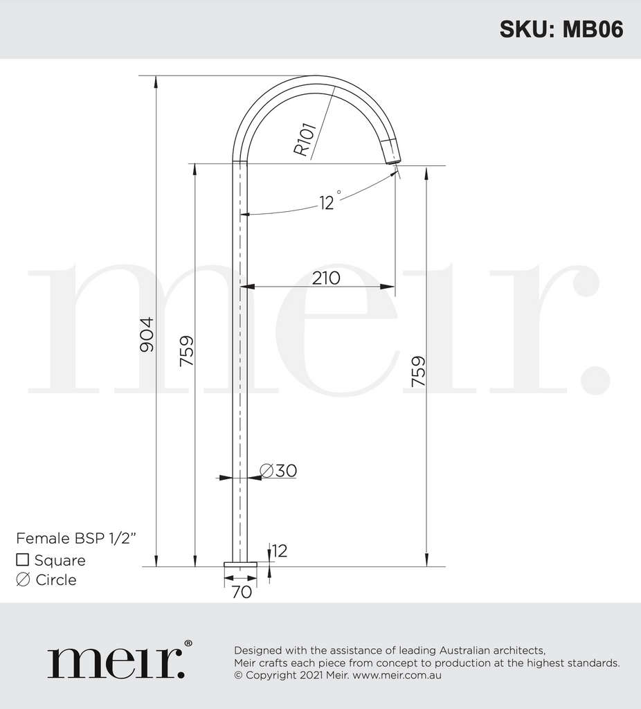 Meir Round Freestanding Bath Spout - Matte Black